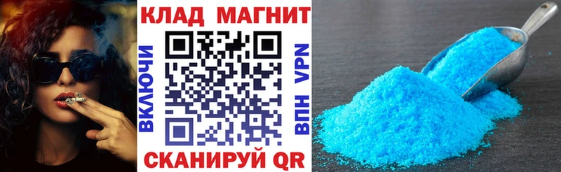 Как найти наркотики Туран COCAIN  ссылка на мегу рабочий сайт  Каннабис  АМФЕТАМИН  Галлюциногенные грибы 