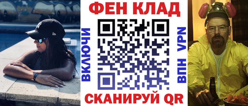 что такое наркотик  Туран  АМФЕТАМИН VHQ 