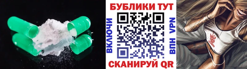 Ecstasy ешки  МЕГА онион  Туран  как найти закладки 