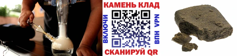 где найти   Туран  ГАШ гашик 