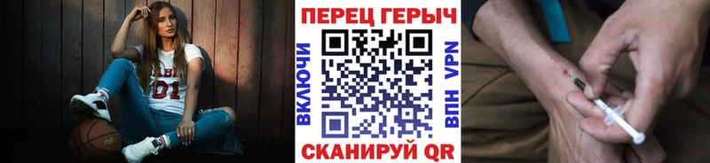 ГЕРОИН Афган  Туран 