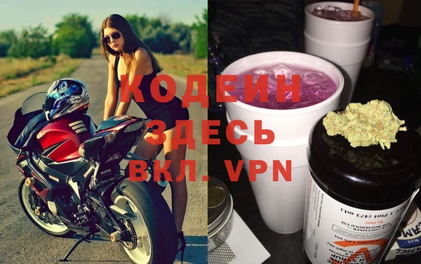 тгк Белокуриха