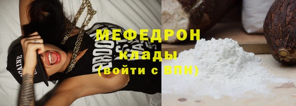 jwh Няндома