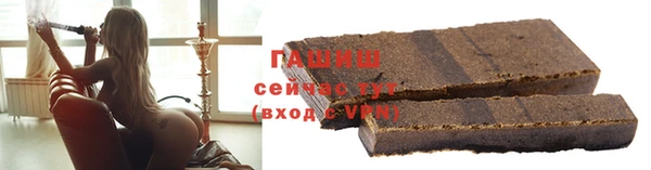кокаин VHQ Беломорск