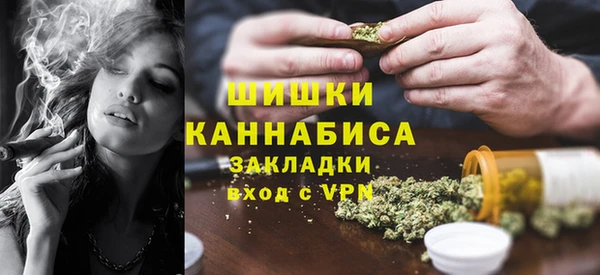 кокаин VHQ Беломорск
