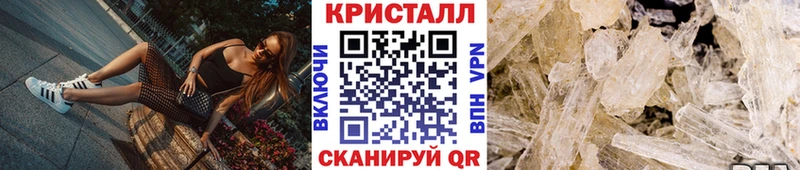 где найти   Туран  Метамфетамин винт 