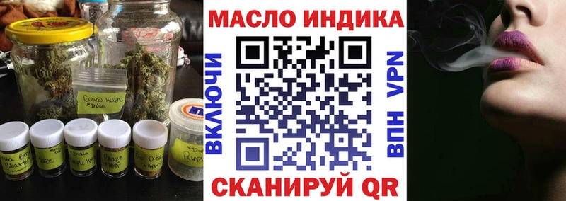 даркнет сайт  ссылка на мегу рабочий сайт  ТГК вейп с тгк  Туран 