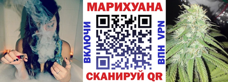 Бошки Шишки Bruce Banner  где можно купить   Туран 